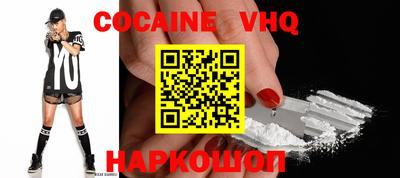 прущая мука Бугуруслан
