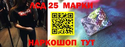 2c-b Будённовск
