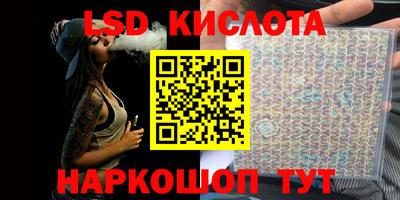 прущая мука Бугуруслан