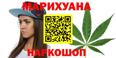 прущая мука Бугуруслан