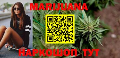 прущая мука Бугуруслан
