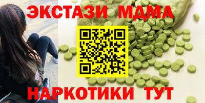 прущая мука Бугуруслан