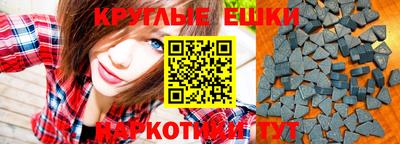 прущая мука Бугуруслан
