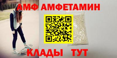 2c-b Будённовск