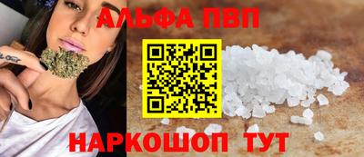 2c-b Будённовск