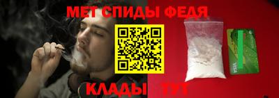 2c-b Будённовск